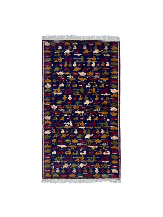 Vintage Anatolian Collection (3'.6" x 6'.3") 50159